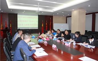 四川省构筑业协会党支部与四川J9集团国际建设党支部进前进建...